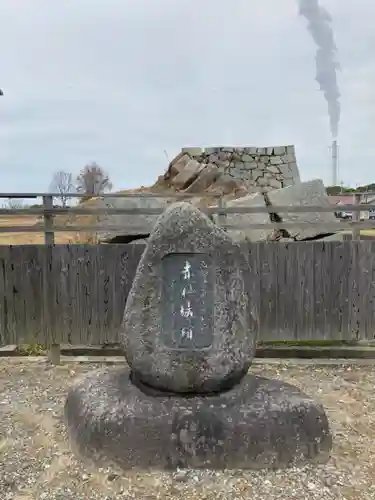 赤穂大石神社のその他建物