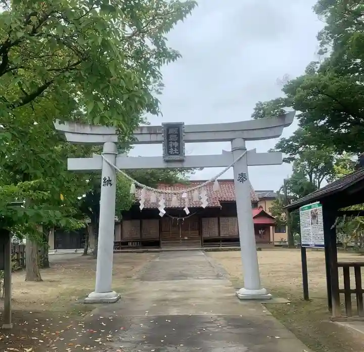 厳島神社(福島県)