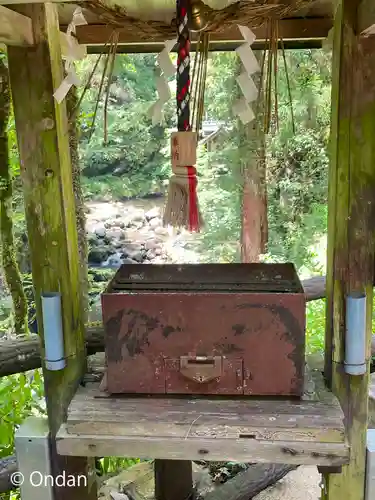 元伊勢天岩戸神社(京都府)