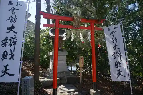 秩父今宮神社の鳥居