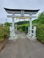 三祖神社の鳥居