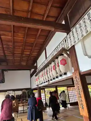 源光庵(京都府)