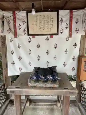今宮神社(京都府)