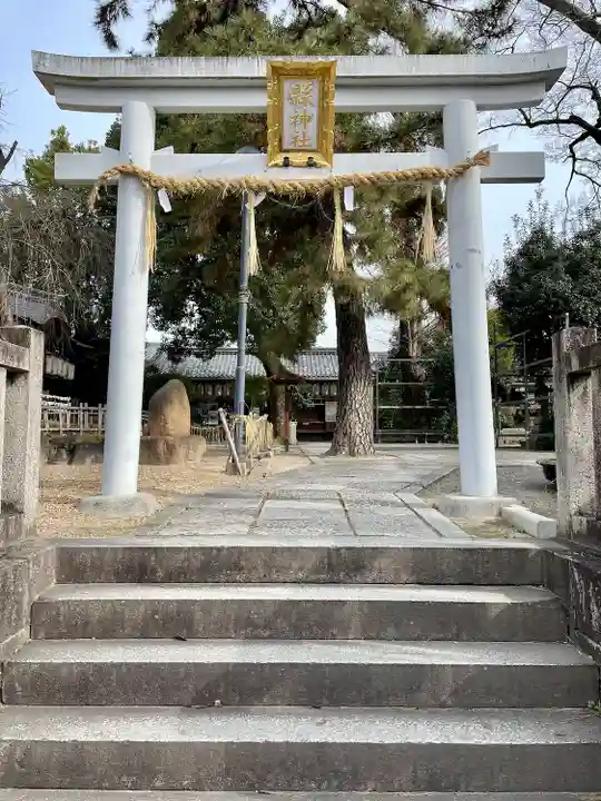縣神社(京都府)