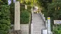 多摩川浅間神社のその他建物