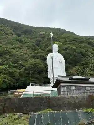 明星来影寺(高知県)