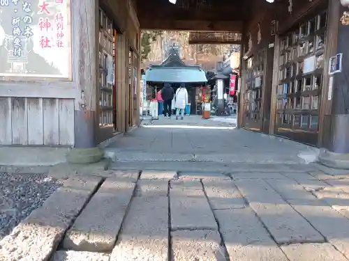 熊野皇大神社(長野県)