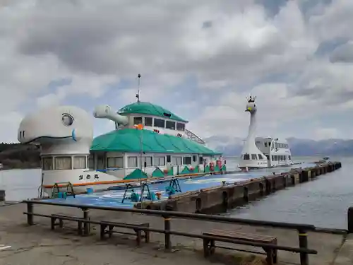 阿弥陀寺(福島県)