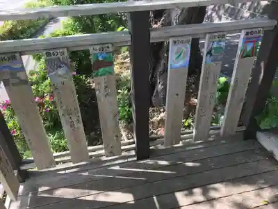 長泉寺のその他建物