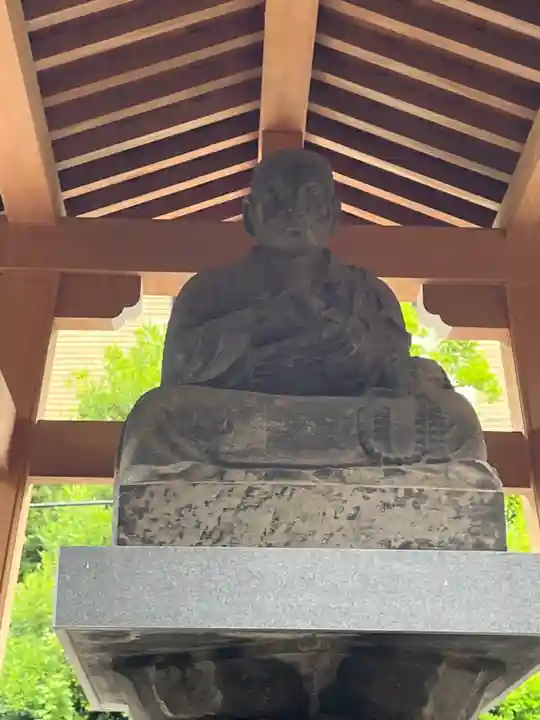 常泉院(東京都)