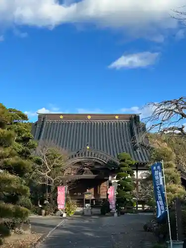明王寺(栃木県)