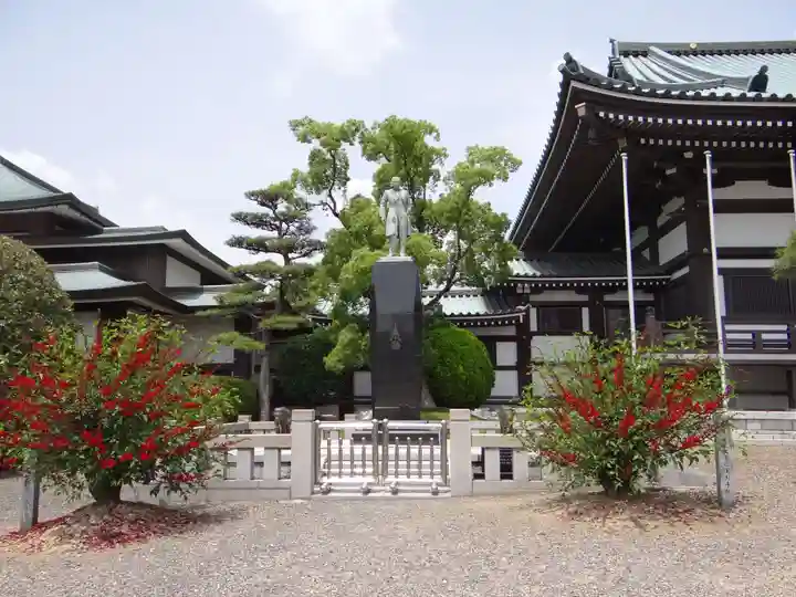 覚王山 日泰寺(愛知県)
