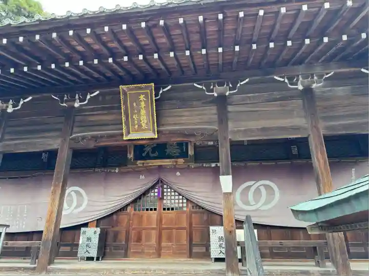 繁多寺(愛媛県)