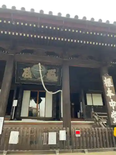 寛永寺(根本中堂)の本殿・本堂