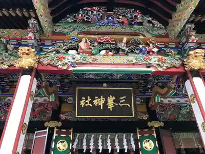 三峯神社の芸術