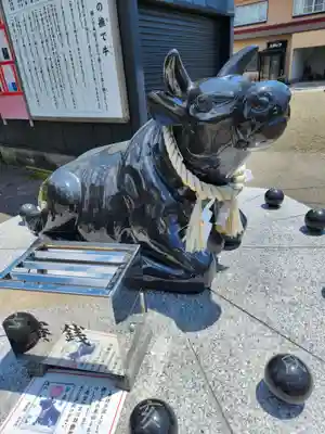 三皇熊野神社里宮(秋田県)