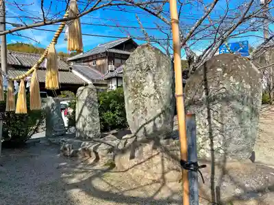 六所神社(福岡県)