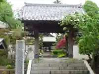 貞昌院の山門・神門
