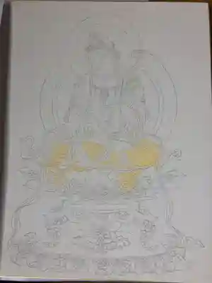 大室山龍渓院の芸術