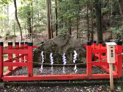 出雲大神宮の末社・摂社