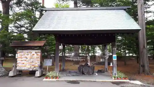 富良野神社の手水舎