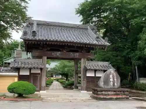 慈眼寺の山門・神門