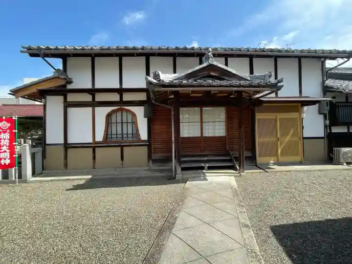 慈眼院の{uncategorized: "未分類", other: "その他", undefined: "問題あり", building: "その他建物", grave: "お墓", sacred_gate: "鳥居", guardian: "狛犬", statue: "像", buddha: "仏像", history: "歴史", nature: "自然", garden: "庭園", animal: "動物", pagoda: "塔", temizu: "手水舎", mountain_gate: "山門・神門", sanctuary: "本殿・本堂", subordinate: "末社・摂社", art: "芸術", scenery: "景色", jizo: "地蔵", ema: "絵馬", goshuin: "御朱印", omikuji: "おみくじ", items: "授与品その他", amulet: "お守り", goshuincho: "御朱印帳", eats: "食事", festival: "お祭り", votive_dance: "神楽", shichigosan: "七五三参", wedding: "結婚式", experience: "体験その他", initially: "初詣", around: "周辺", anti_infection: "感染症対策"}