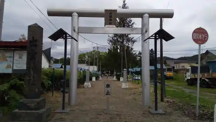 出雲神社の鳥居