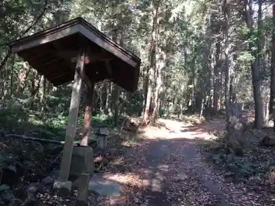 佐志能神社のその他建物