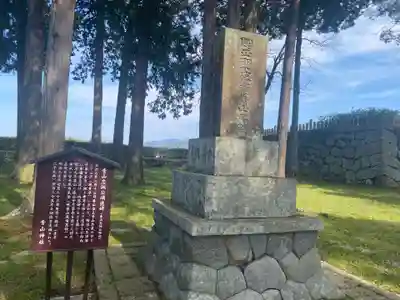 青山神社(兵庫県)