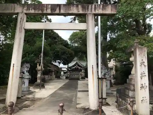 大井神社の鳥居