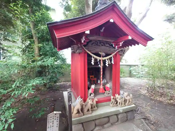 鵠沼伏見稲荷神社(神奈川県)