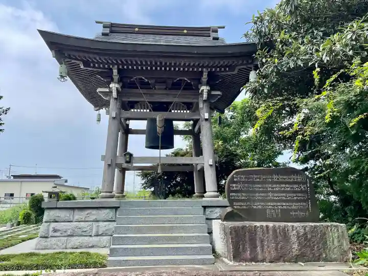 寳光院(栃木県)