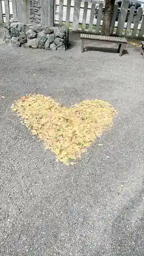 北海道神宮頓宮の庭園