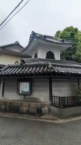 極楽寺(大阪府)