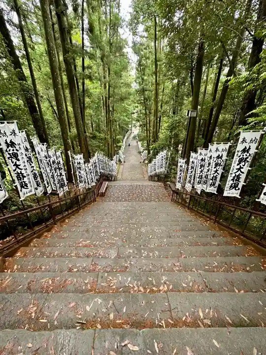 熊野本宮大社(和歌山県)