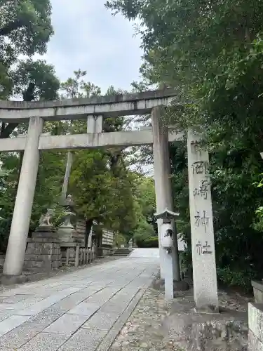 岡崎神社(京都府)