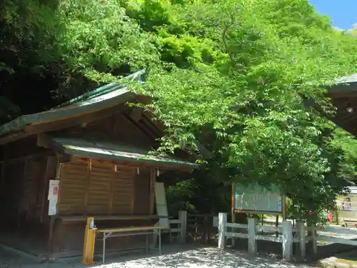 鎌倉宮のその他建物