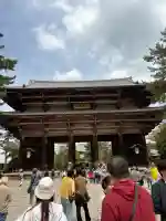 東大寺の{uncategorized: "未分類", other: "その他", undefined: "問題あり", building: "その他建物", grave: "お墓", sacred_gate: "鳥居", guardian: "狛犬", statue: "像", buddha: "仏像", history: "歴史", nature: "自然", garden: "庭園", animal: "動物", pagoda: "塔", temizu: "手水舎", mountain_gate: "山門・神門", sanctuary: "本殿・本堂", subordinate: "末社・摂社", art: "芸術", scenery: "景色", jizo: "地蔵", ema: "絵馬", goshuin: "御朱印", omikuji: "おみくじ", items: "授与品その他", amulet: "お守り", goshuincho: "御朱印帳", eats: "食事", festival: "お祭り", votive_dance: "神楽", shichigosan: "七五三参", wedding: "結婚式", experience: "体験その他", initially: "初詣", around: "周辺", anti_infection: "感染症対策"}