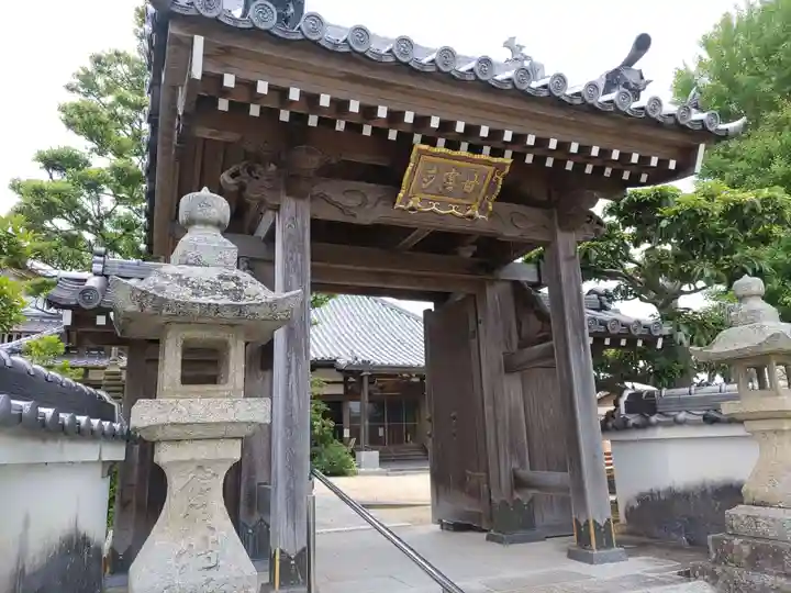 甘露寺の山門・神門