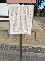 東大寺 俊乗堂(奈良県)