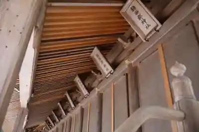 伊和神社(兵庫県)