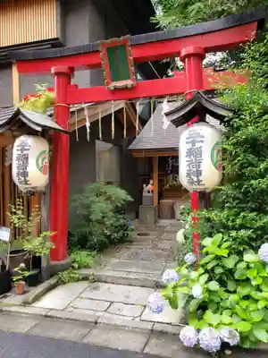 五十稲荷神社(栄寿稲荷神社)(東京都)