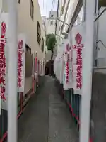 重正稲荷大明神(大阪府)