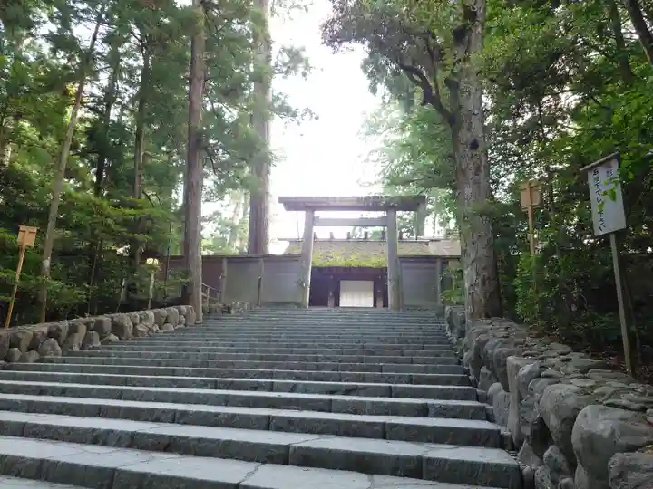 伊勢神宮内宮(皇大神宮)(三重県)