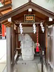 尼崎えびす神社(兵庫県)