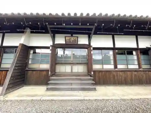 等観寺(三重県)