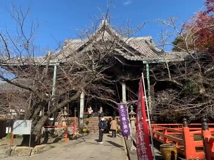 金剛宝寺(紀三井寺)(和歌山県)
