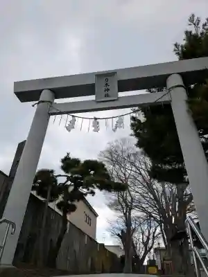 乃木神社の{uncategorized: "未分類", other: "その他", undefined: "問題あり", building: "その他建物", grave: "お墓", sacred_gate: "鳥居", guardian: "狛犬", statue: "像", buddha: "仏像", history: "歴史", nature: "自然", garden: "庭園", animal: "動物", pagoda: "塔", temizu: "手水舎", mountain_gate: "山門・神門", sanctuary: "本殿・本堂", subordinate: "末社・摂社", art: "芸術", scenery: "景色", jizo: "地蔵", ema: "絵馬", goshuin: "御朱印", omikuji: "おみくじ", items: "授与品その他", amulet: "お守り", goshuincho: "御朱印帳", eats: "食事", festival: "お祭り", votive_dance: "神楽", shichigosan: "七五三参", wedding: "結婚式", experience: "体験その他", initially: "初詣", around: "周辺", anti_infection: "感染症対策"}