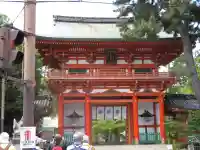 今宮神社(京都府)